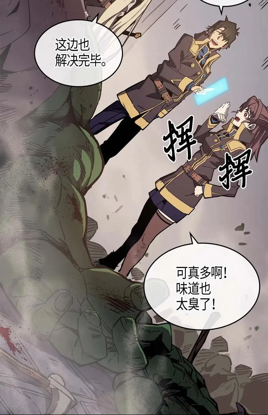 107 107 第6页
