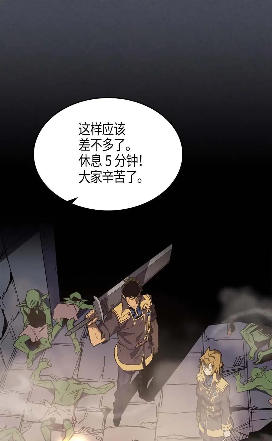 107 107 第8页
