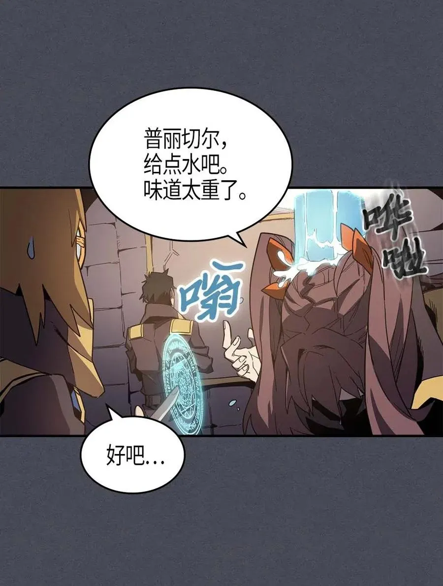107 107 第10页