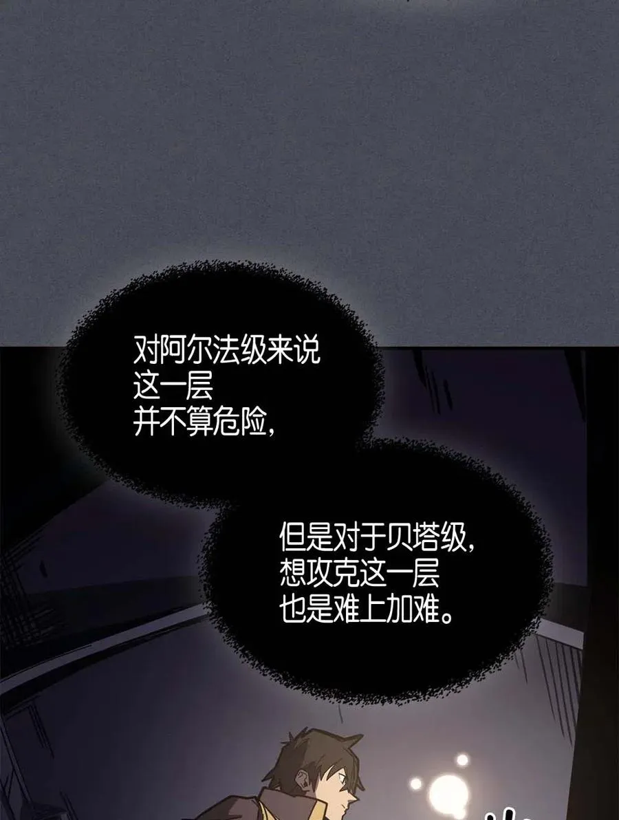 107 107 第12页