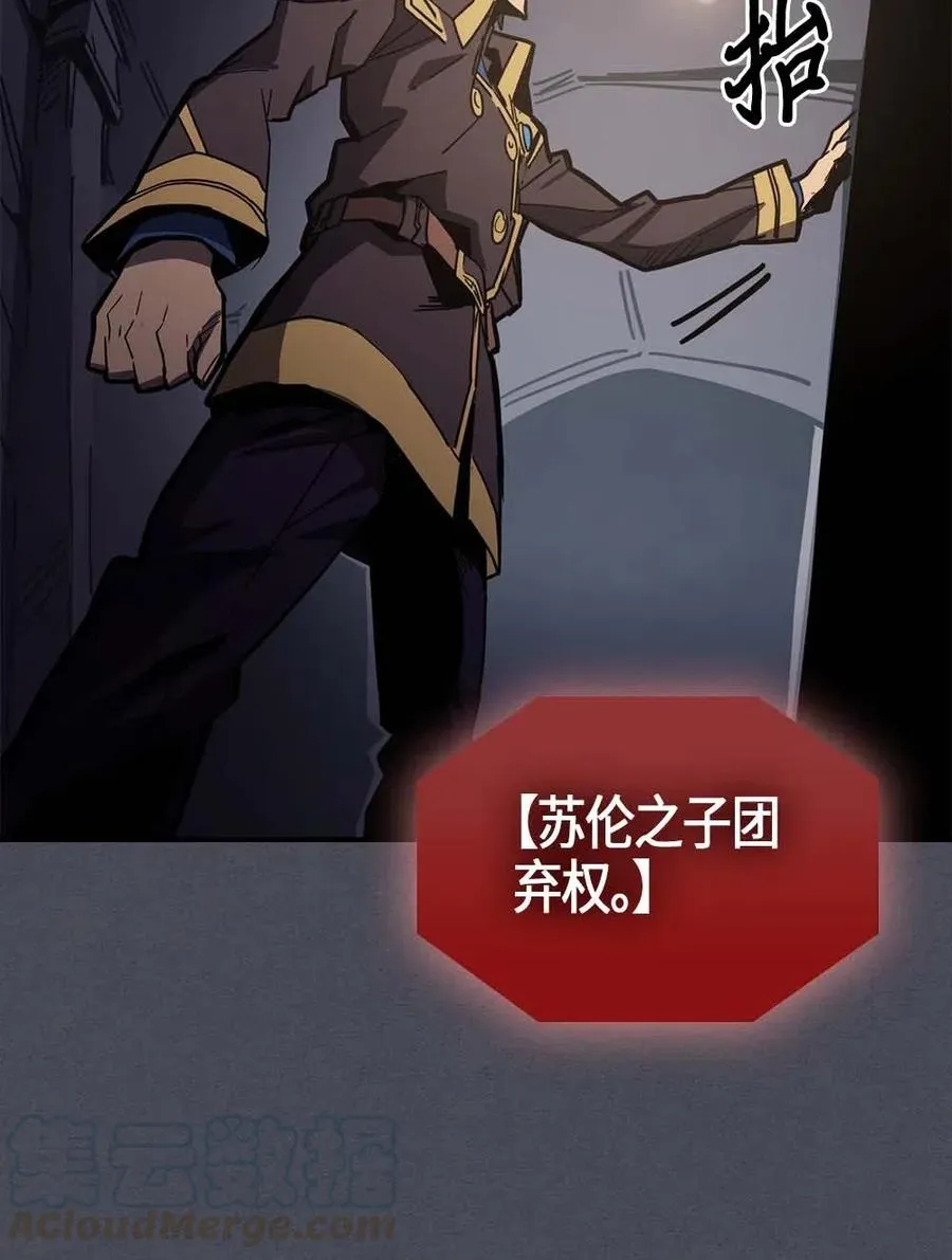 107 107 第13页