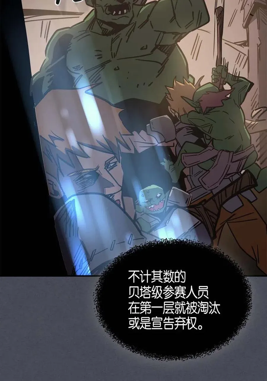 107 107 第15页