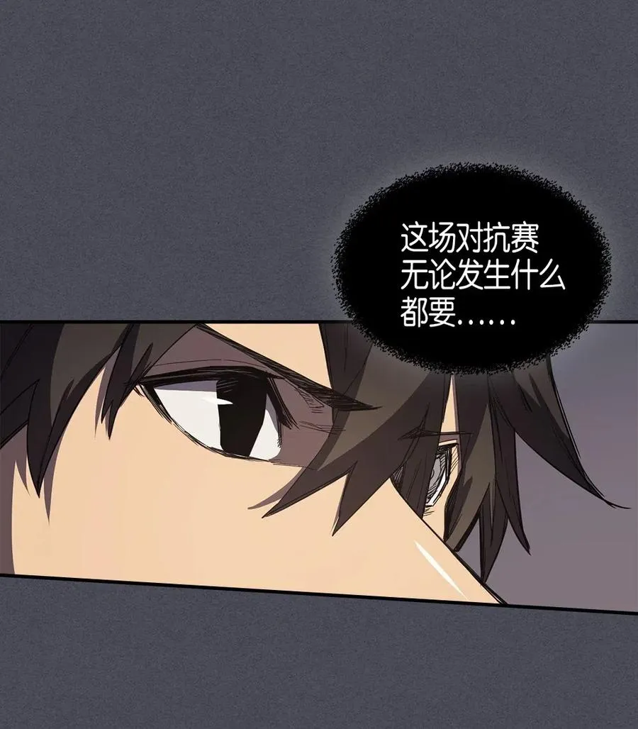 107 107 第16页