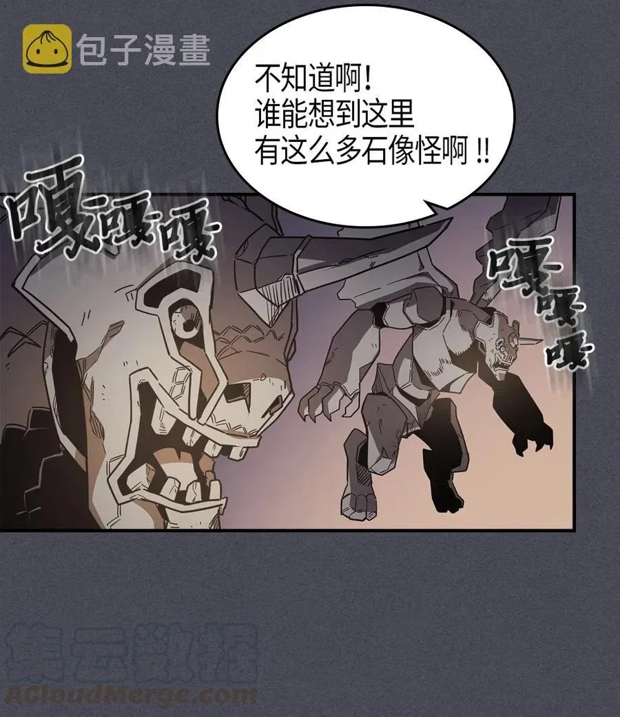 107 107 第21页
