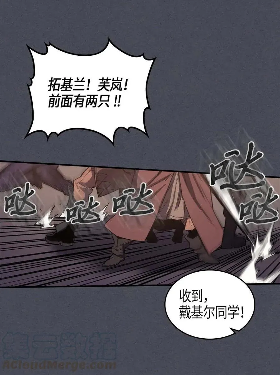 107 107 第25页