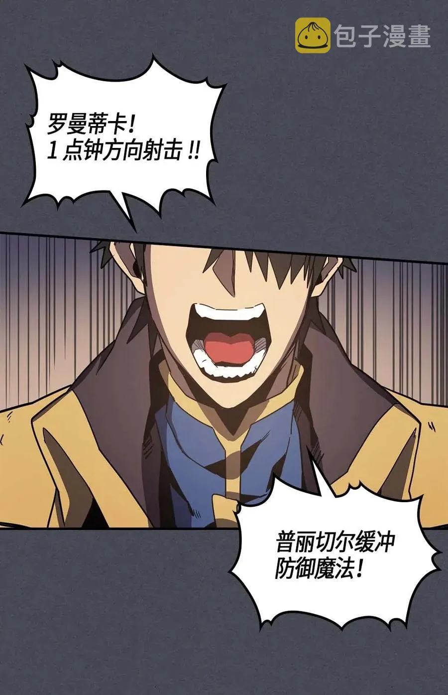 107 107 第28页