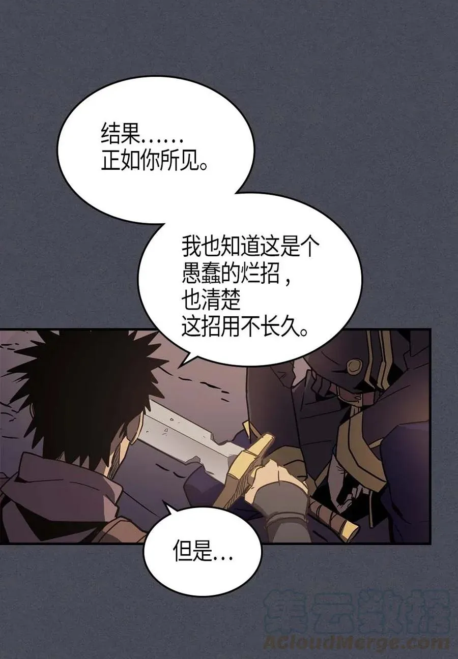 107 107 第41页