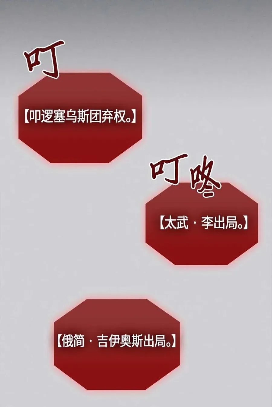 107 107 第43页