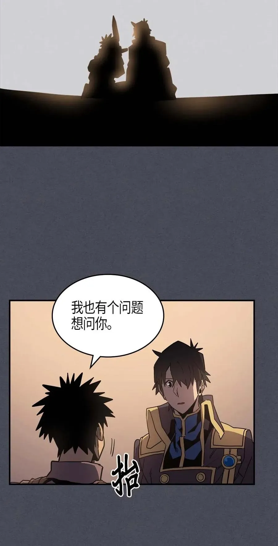 107 107 第44页