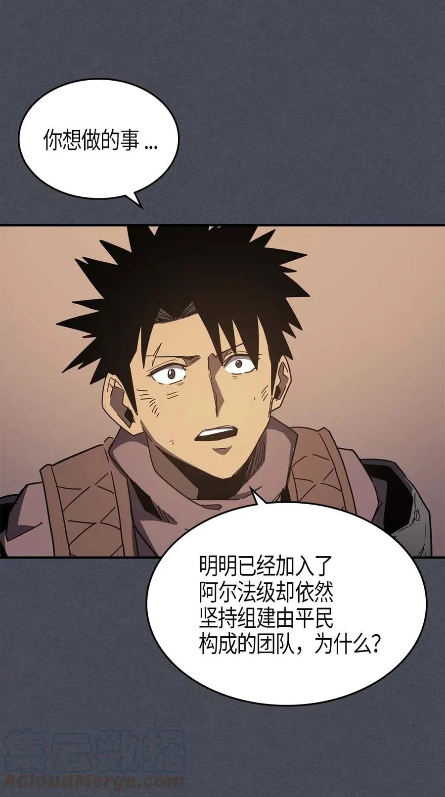 107 107 第45页