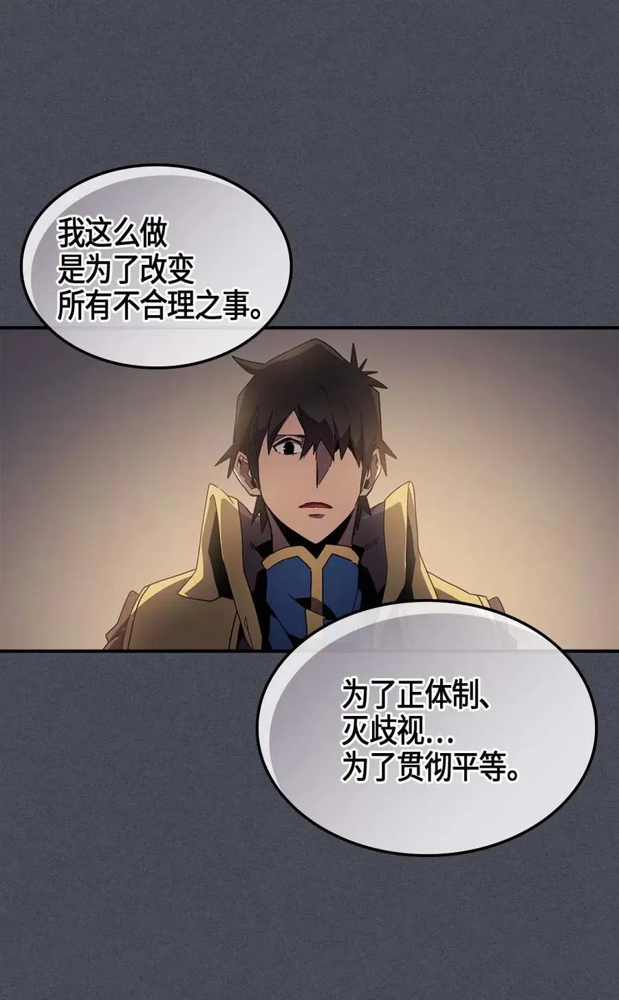 107 107 第46页