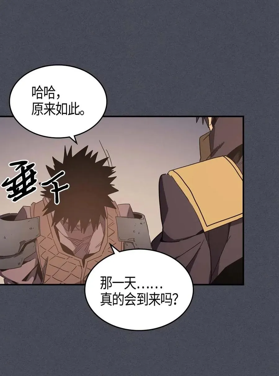 107 107 第47页