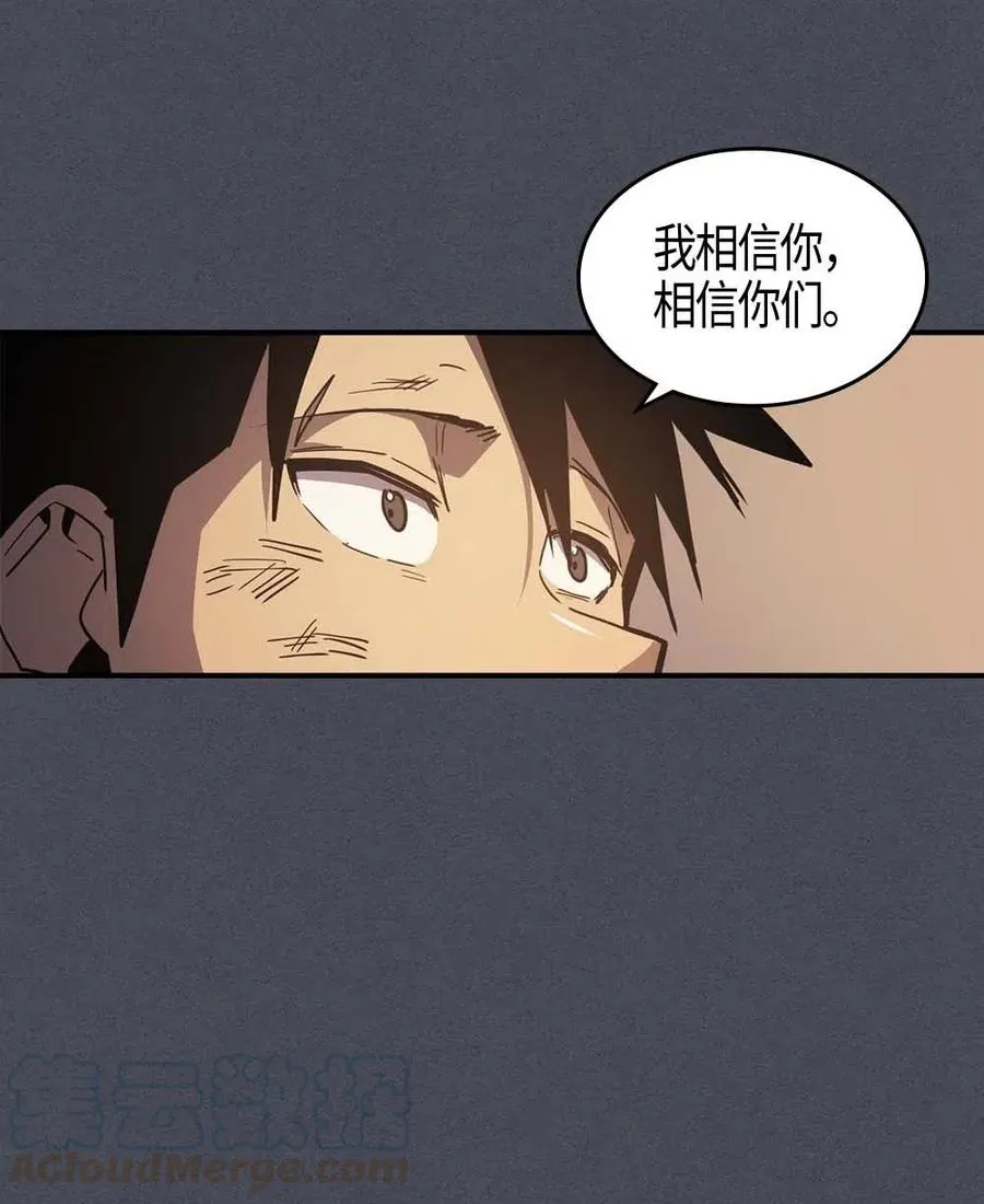 107 107 第49页