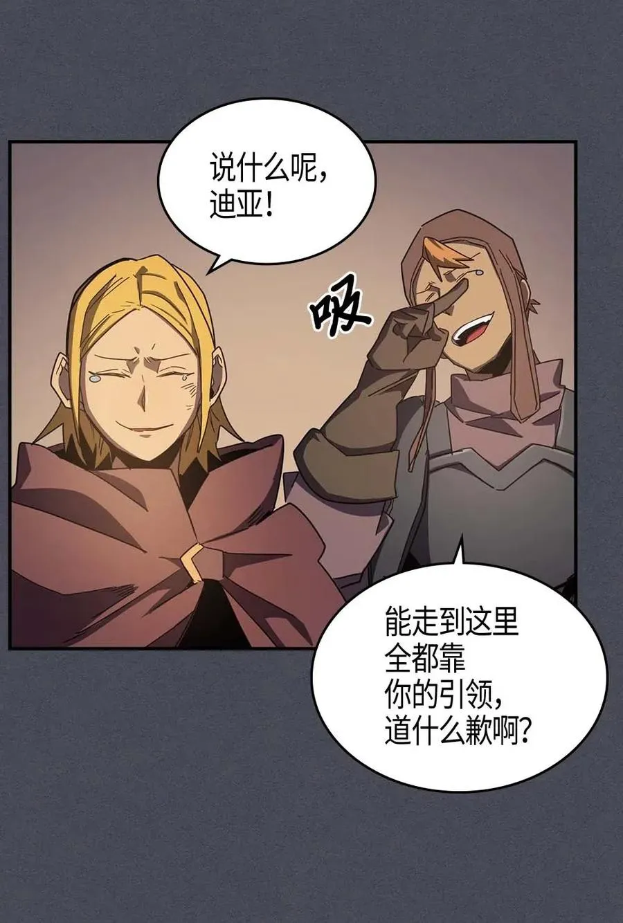 107 107 第51页