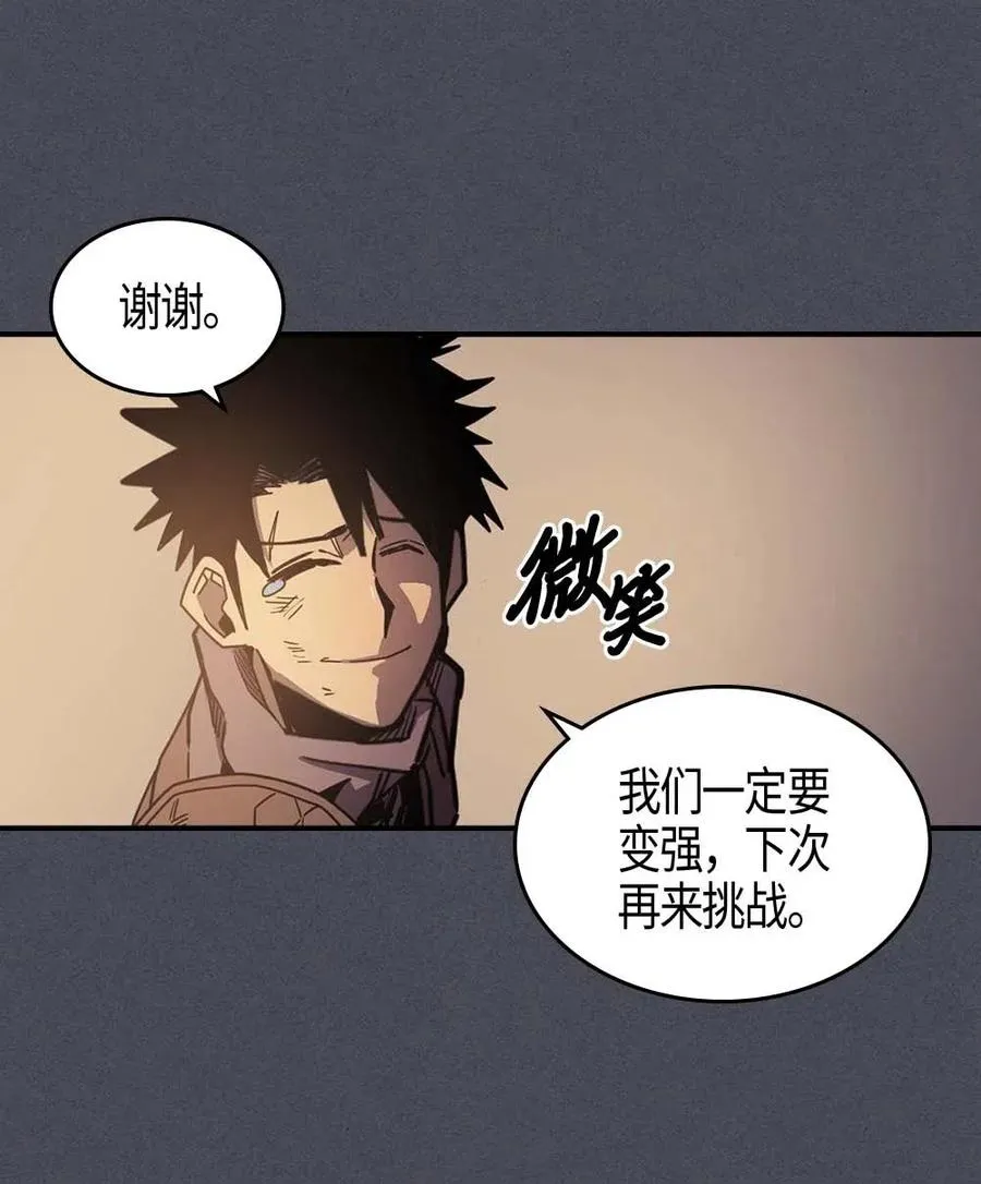 107 107 第52页
