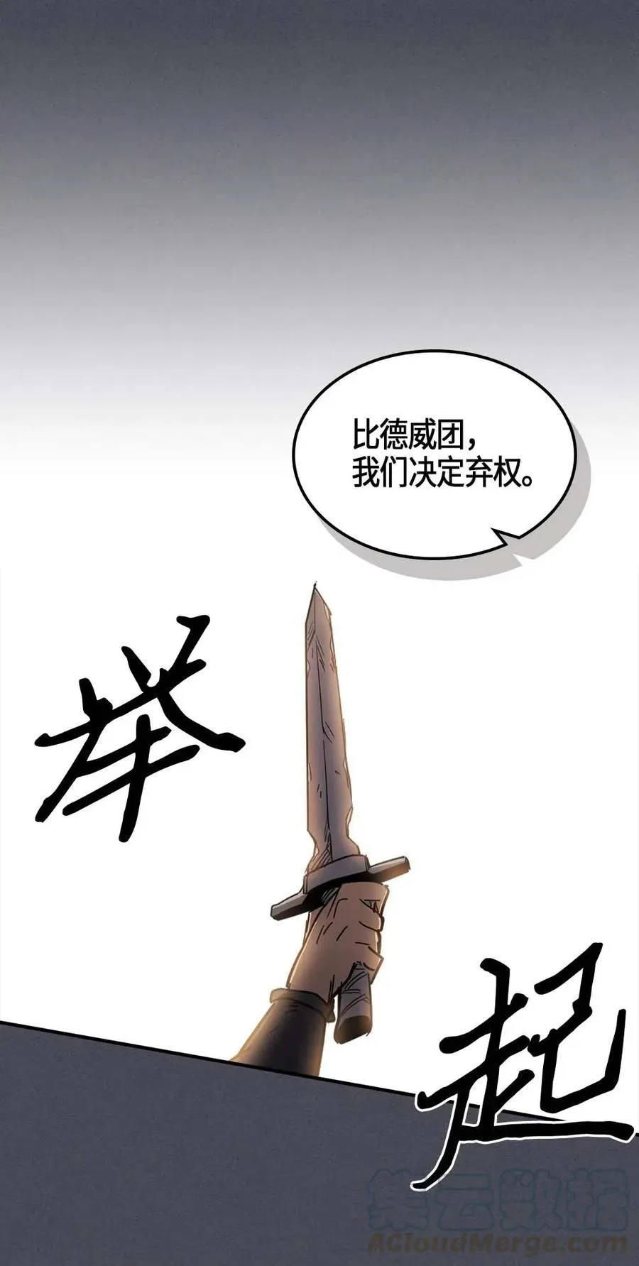 107 107 第53页