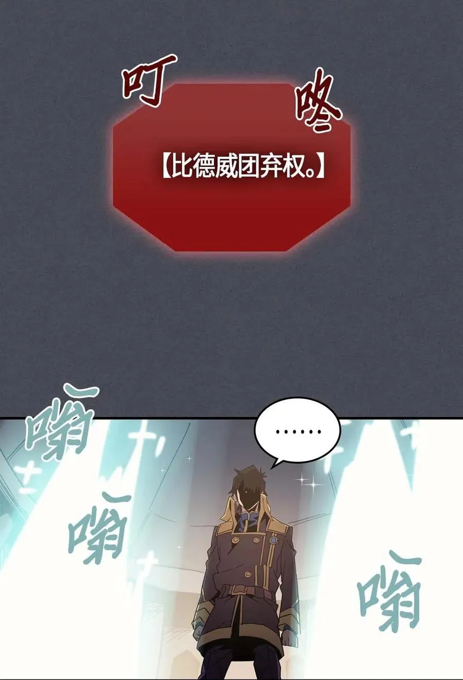 107 107 第54页
