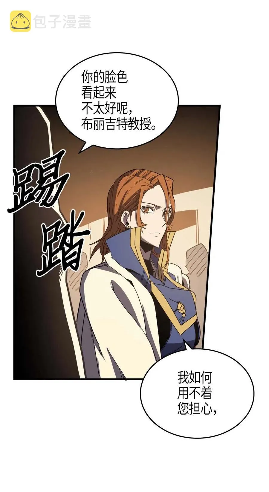 107 107 第58页