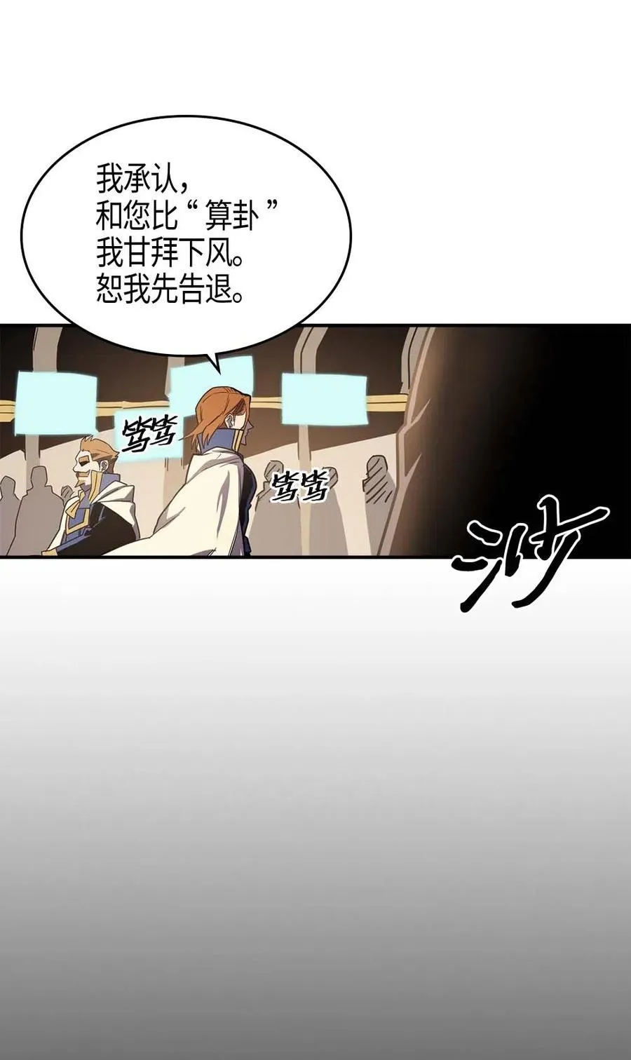 107 107 第62页