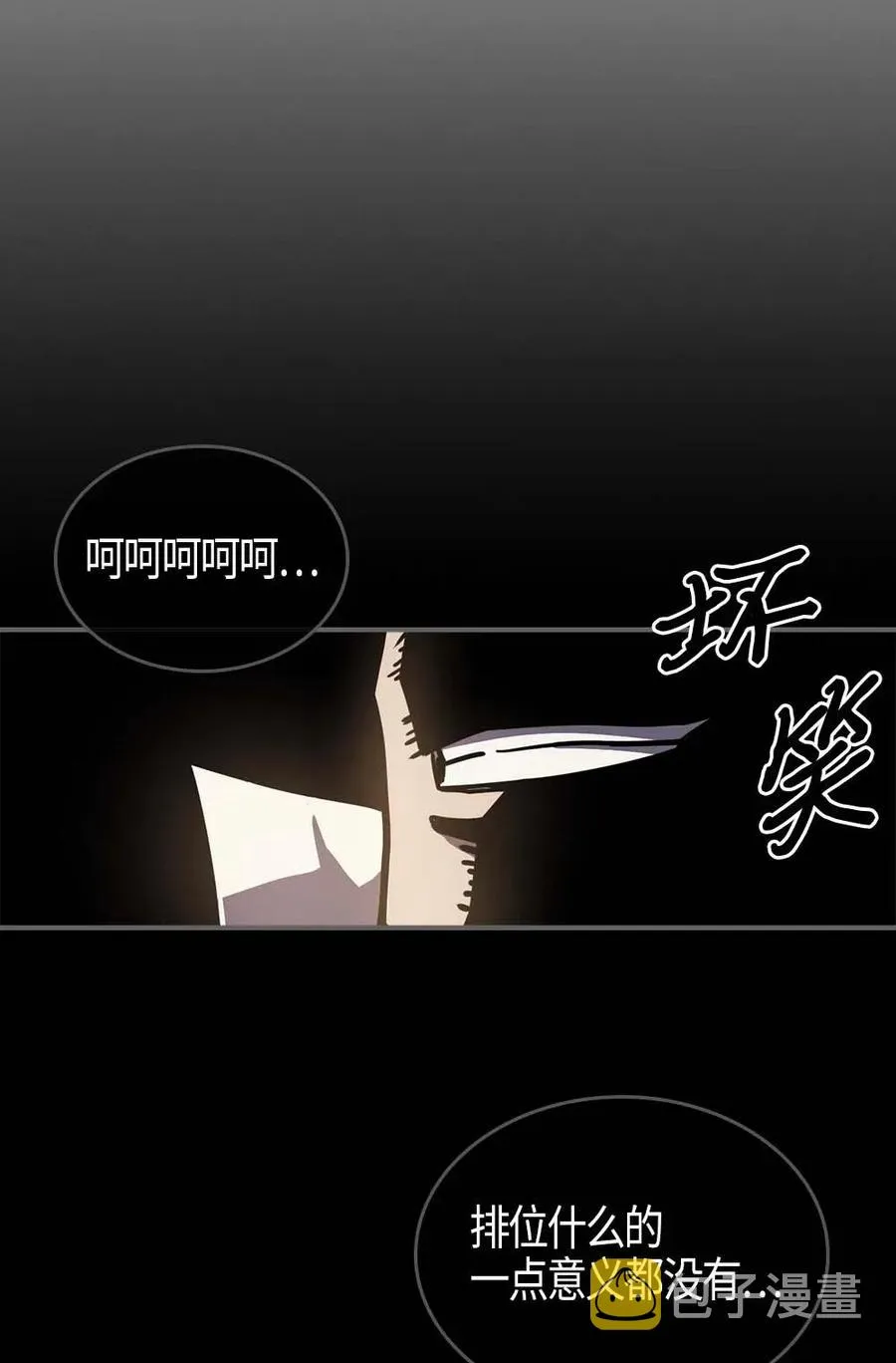 107 107 第63页