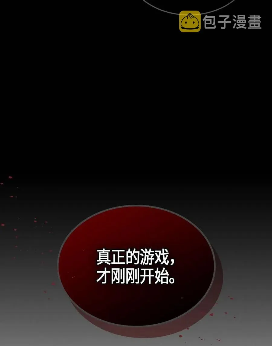 107 107 第64页