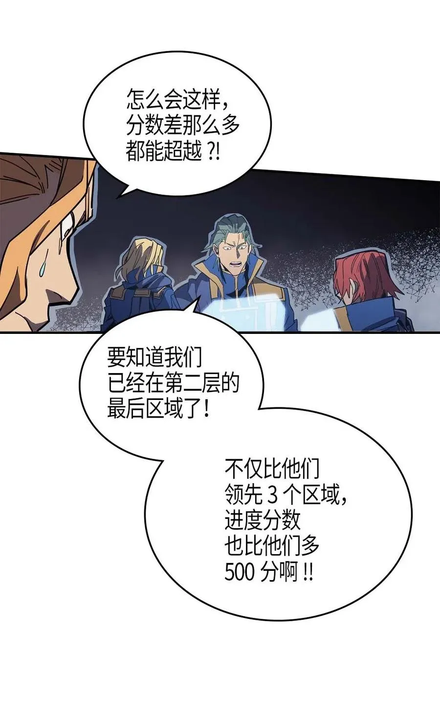 110 110 第3页