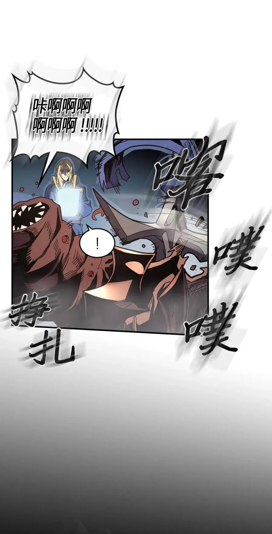 110 110 第6页