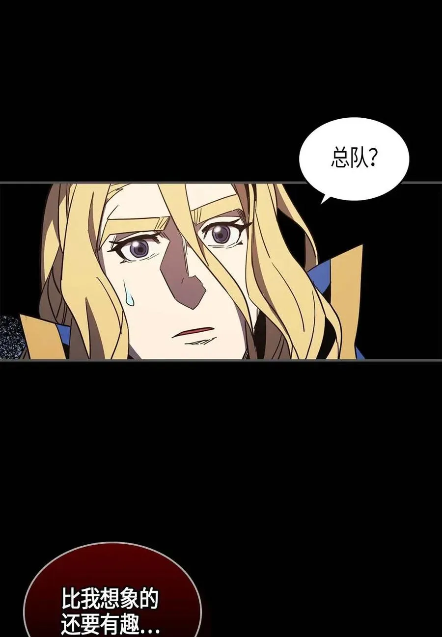 110 110 第8页