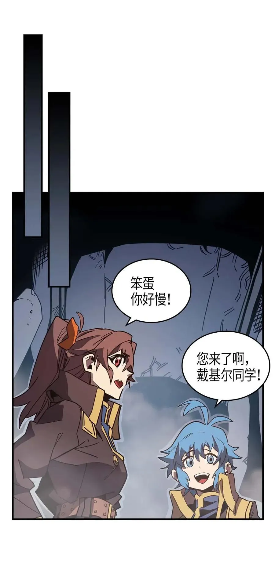 110 110 第11页