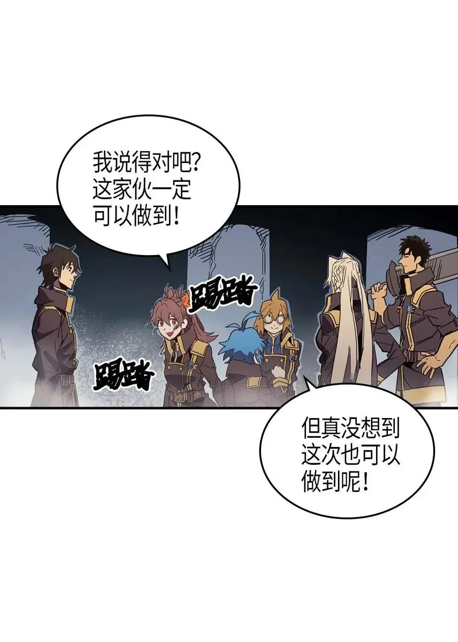 110 110 第15页