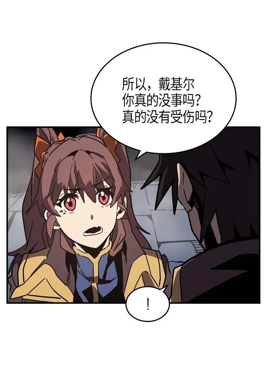 110 110 第16页