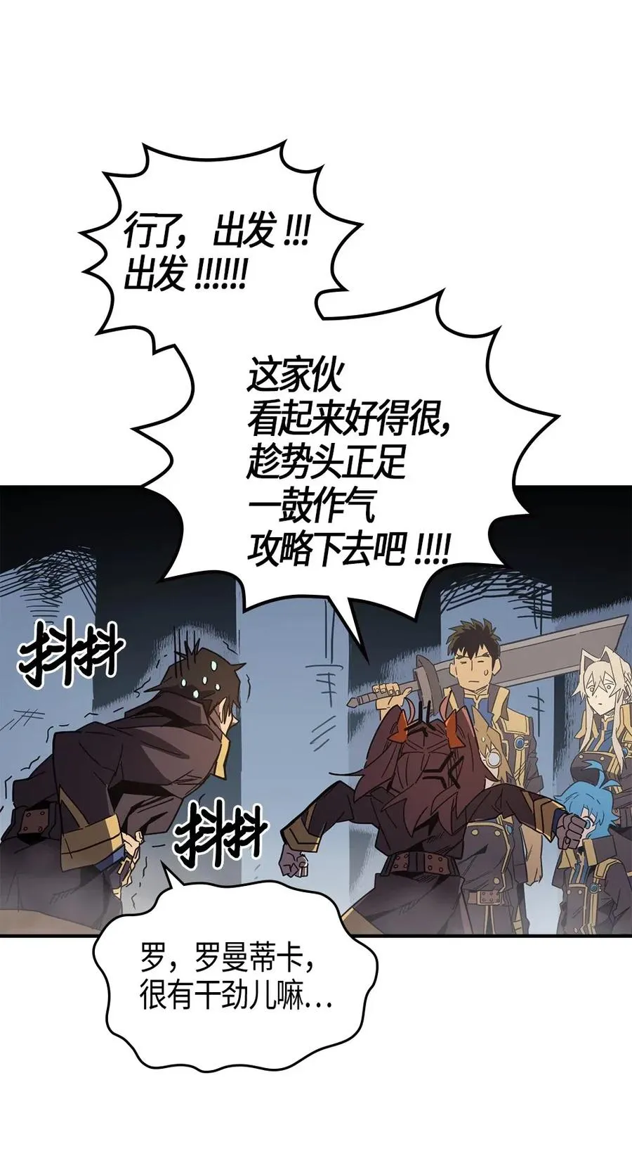 110 110 第20页