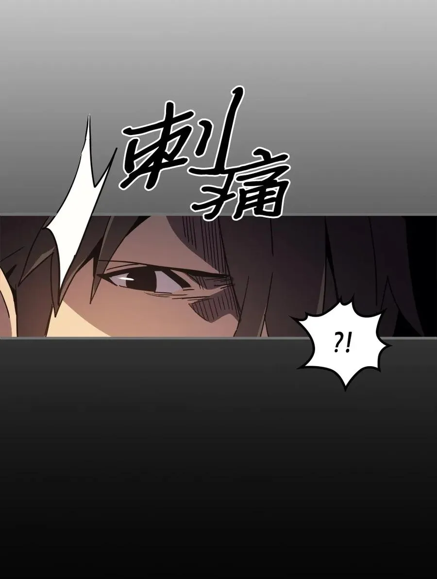 110 110 第22页
