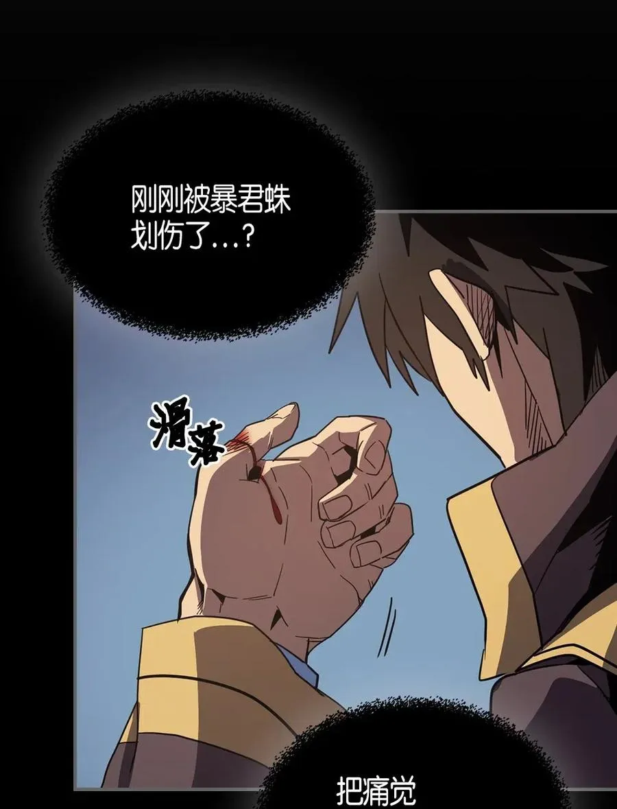 110 110 第23页