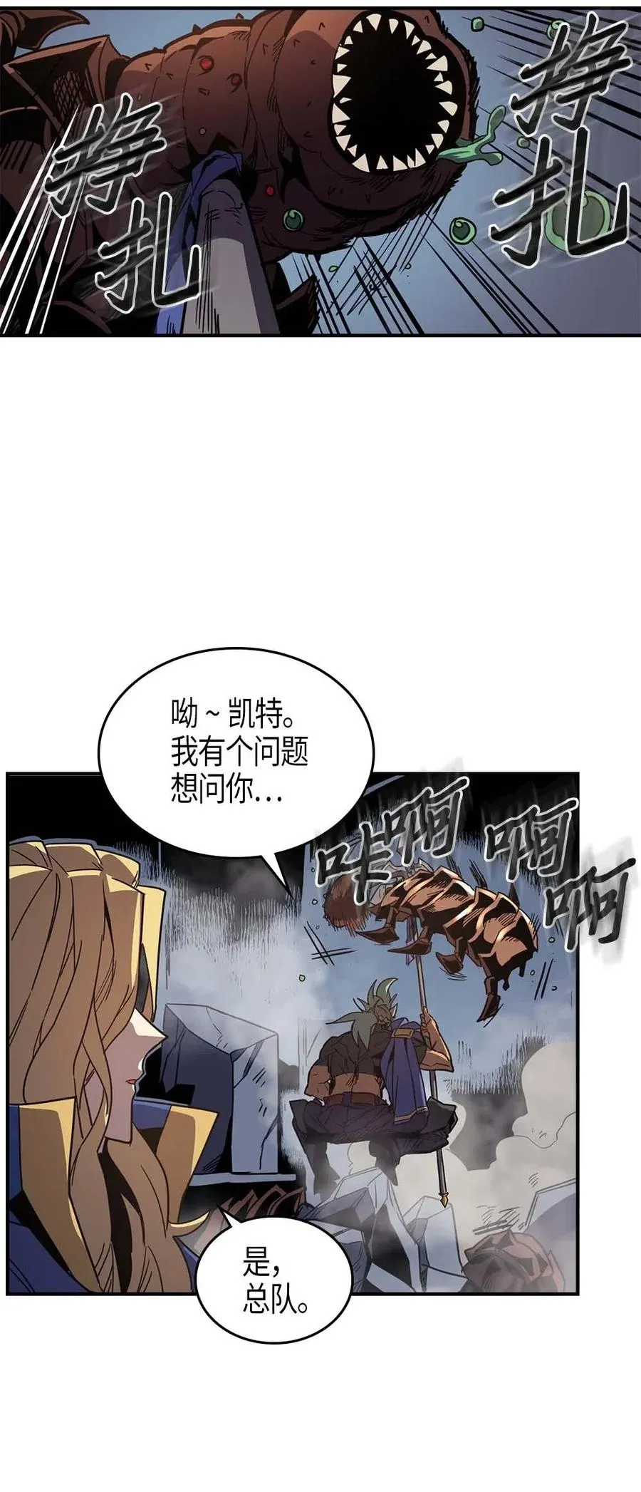 110 110 第30页