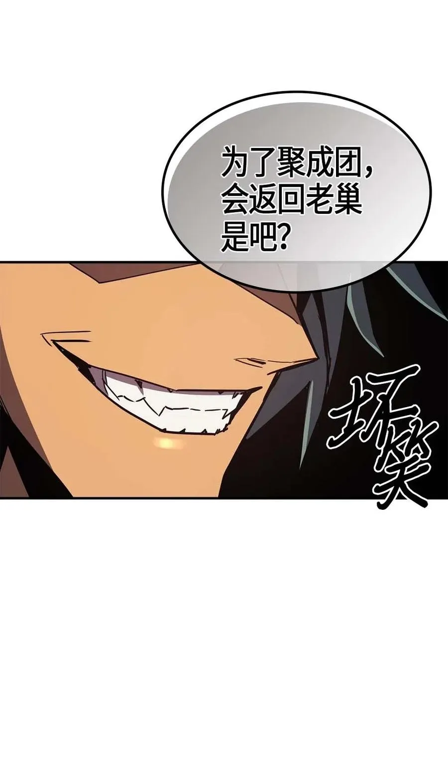 110 110 第32页
