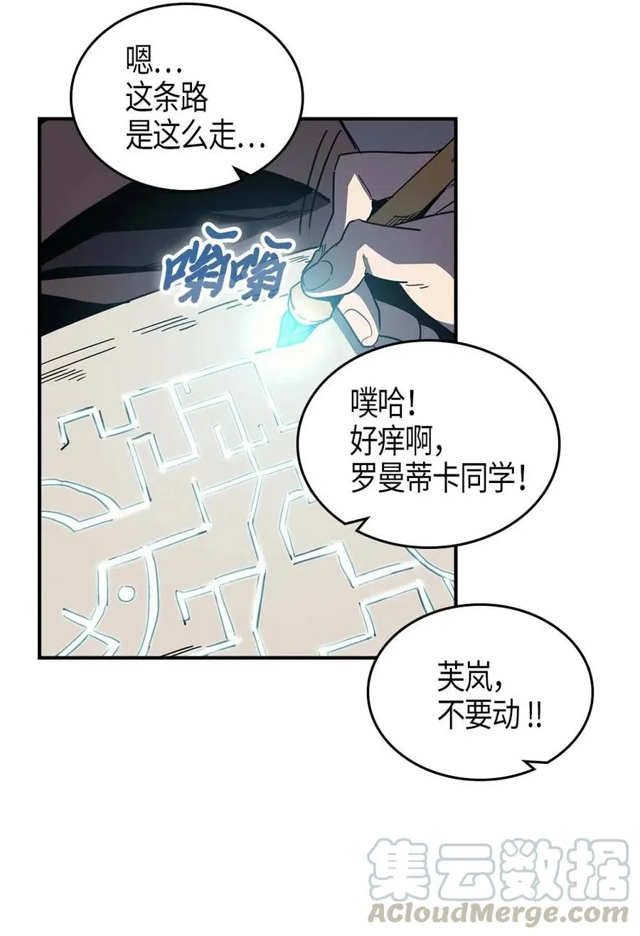 110 110 第33页