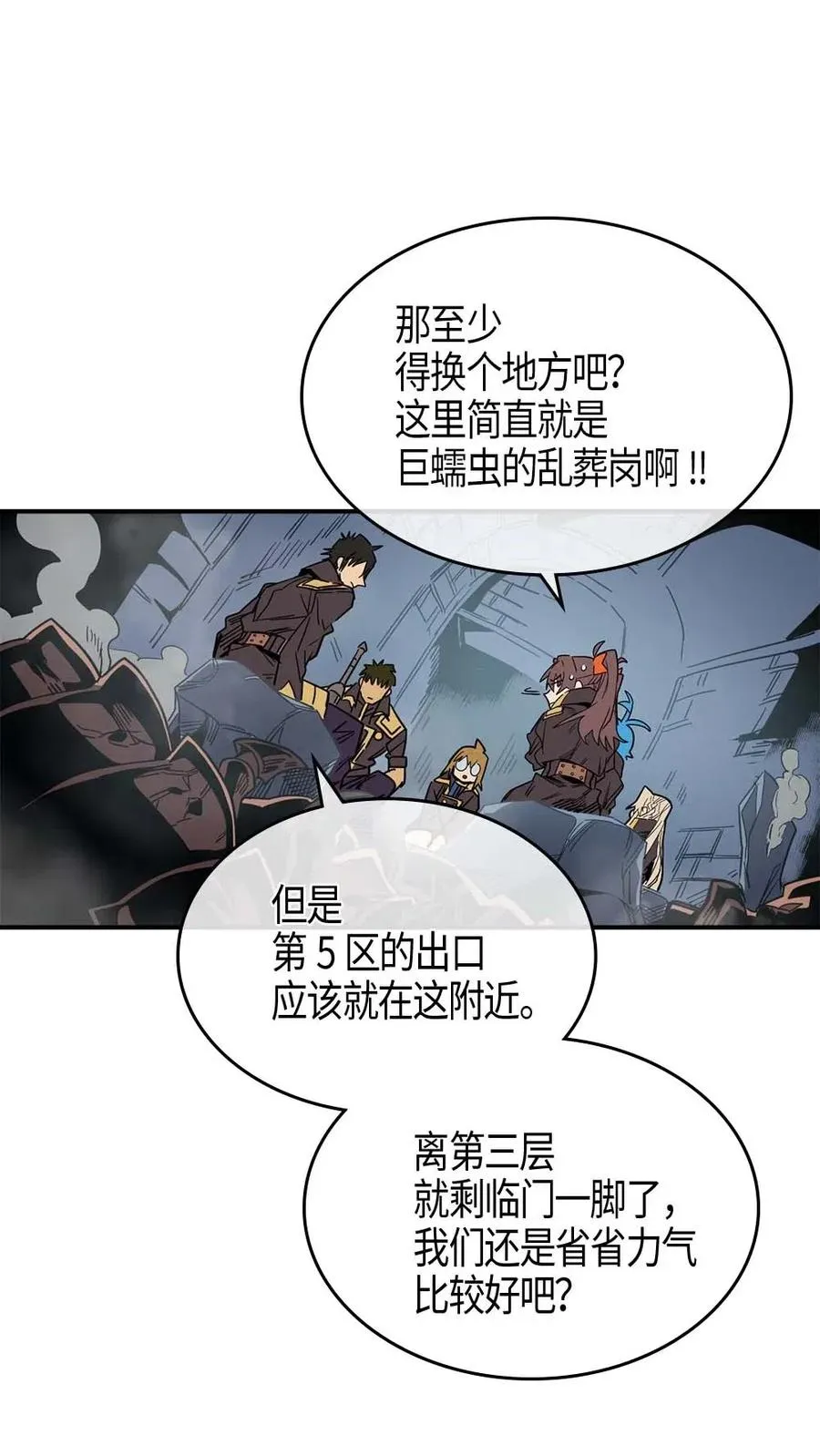 110 110 第35页