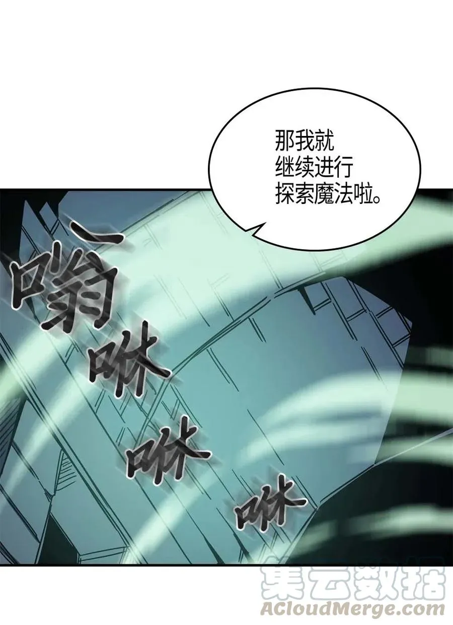 110 110 第37页