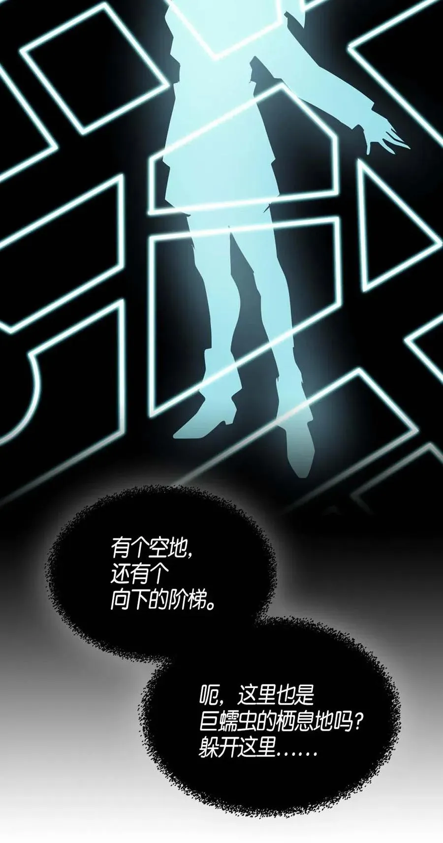 110 110 第39页