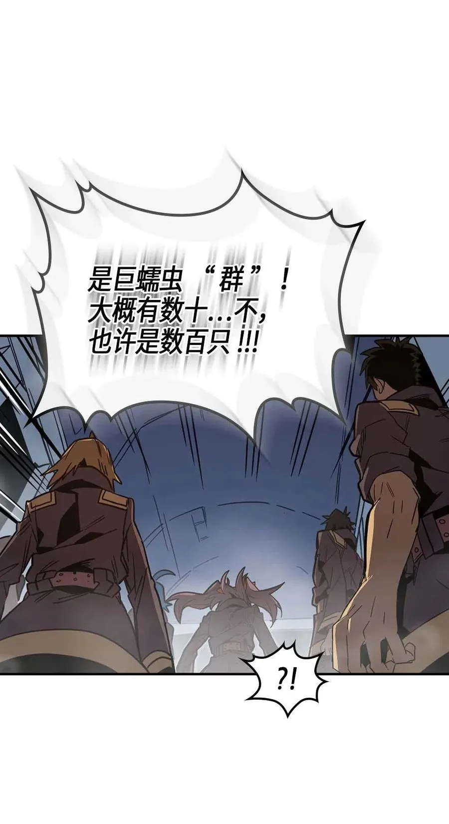 110 110 第43页