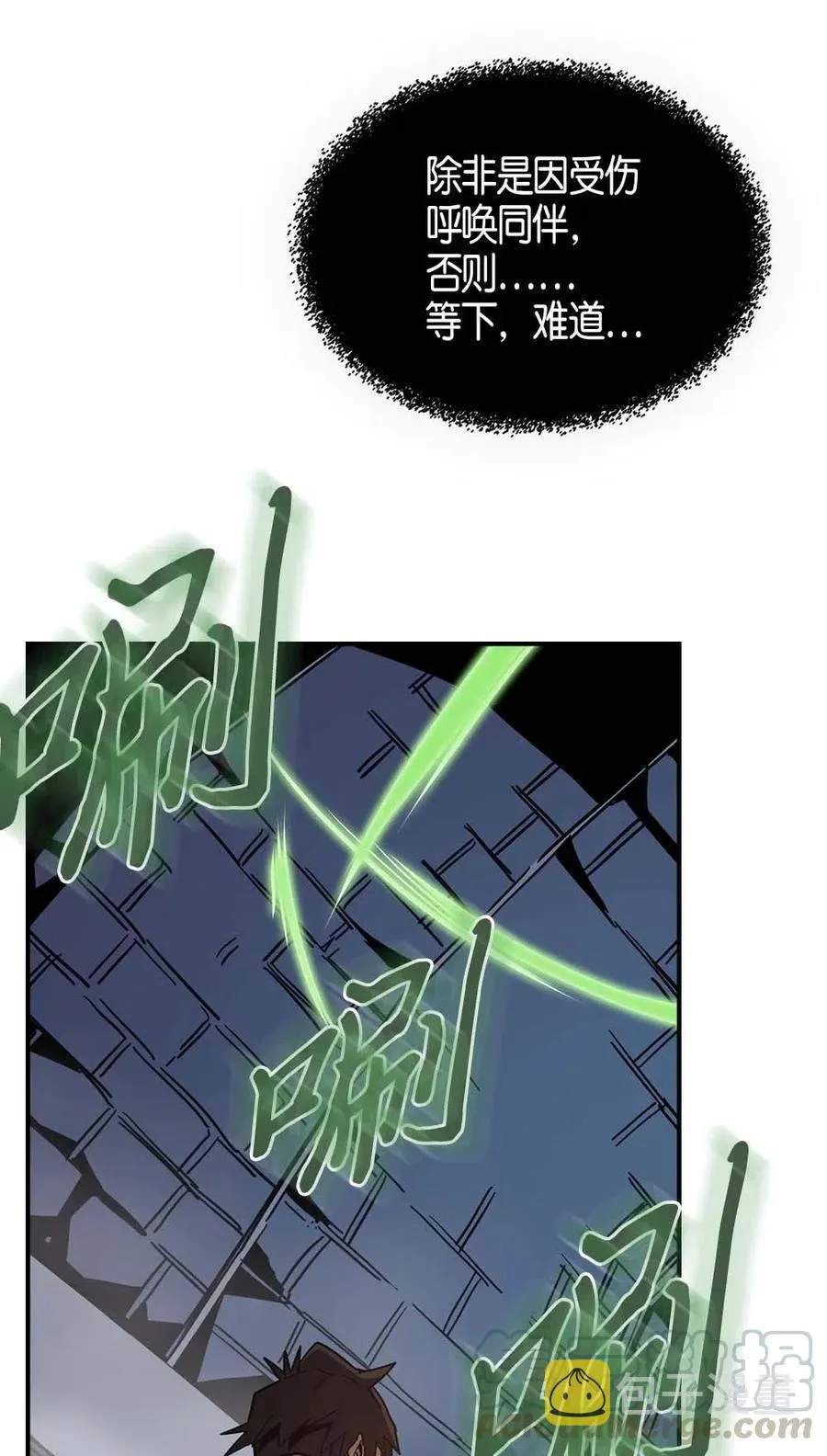 110 110 第45页