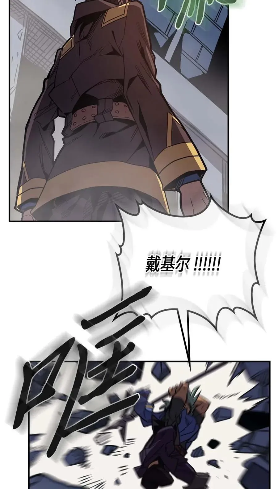 110 110 第46页