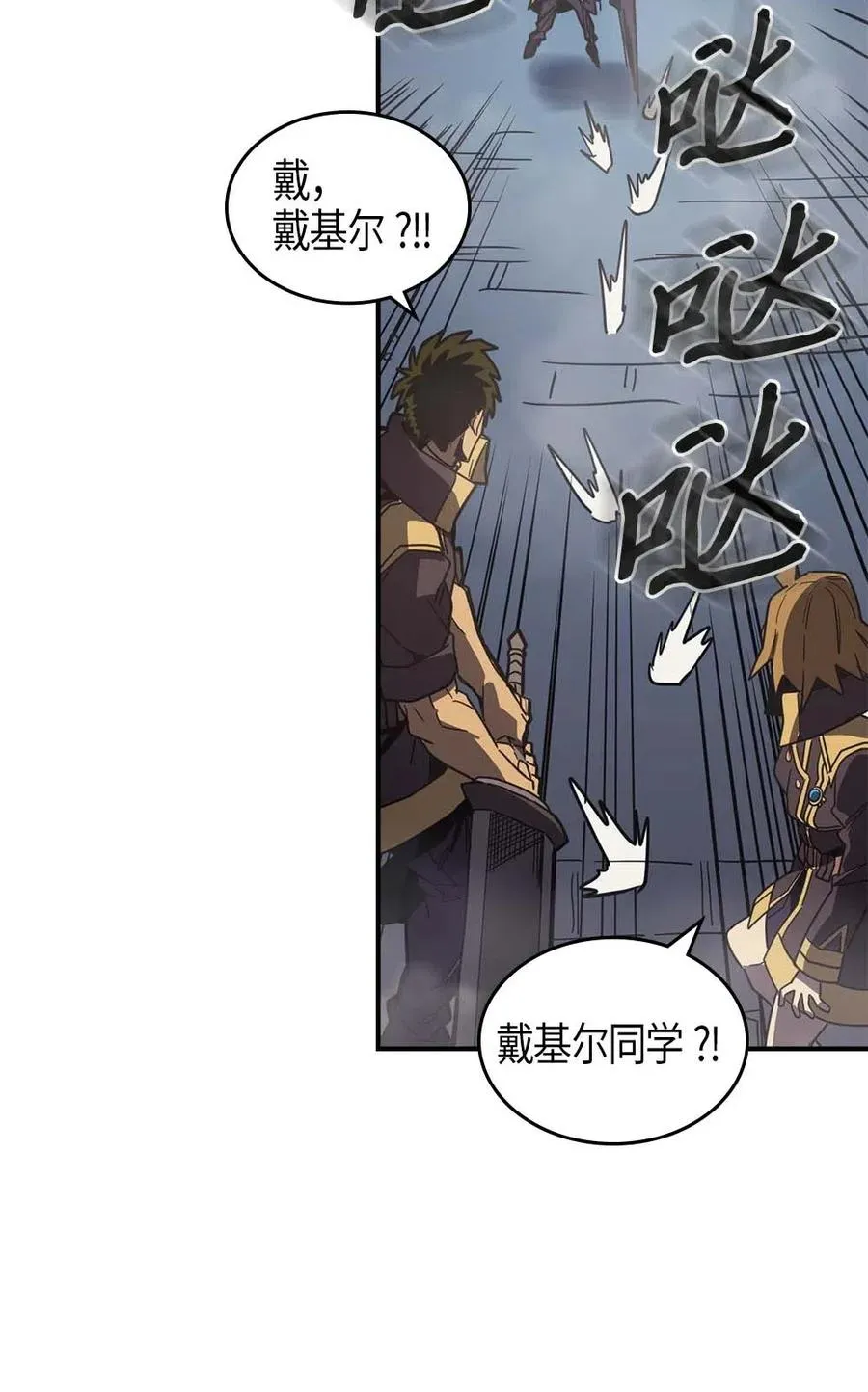 110 110 第52页