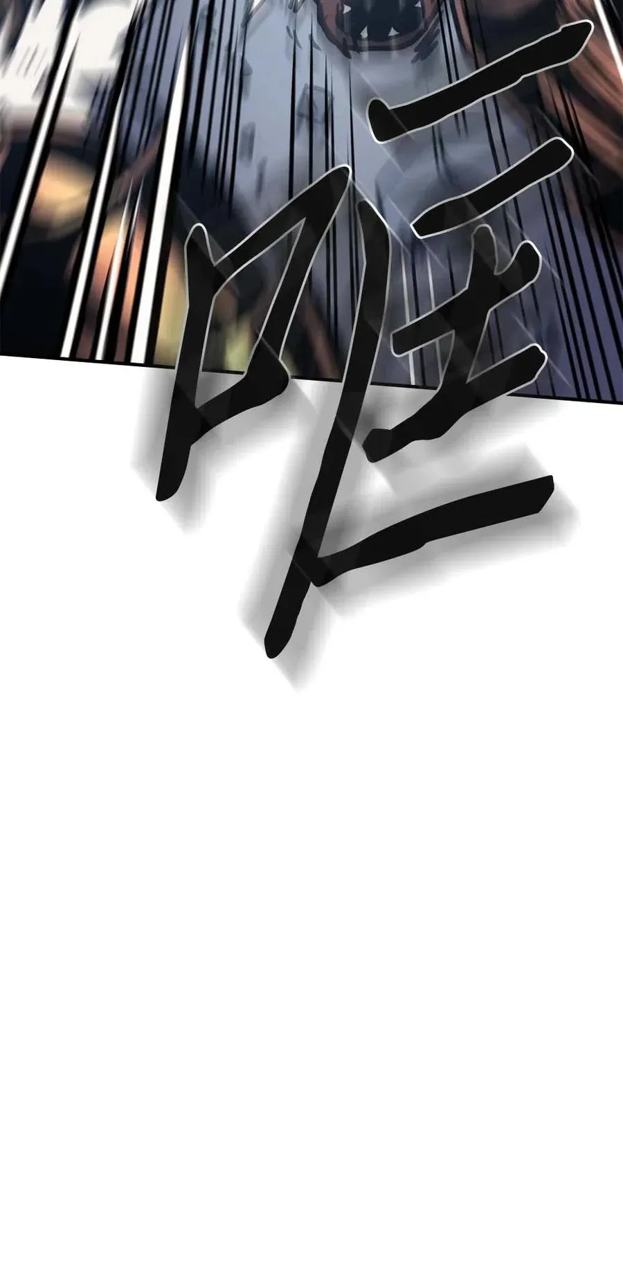 110 110 第59页