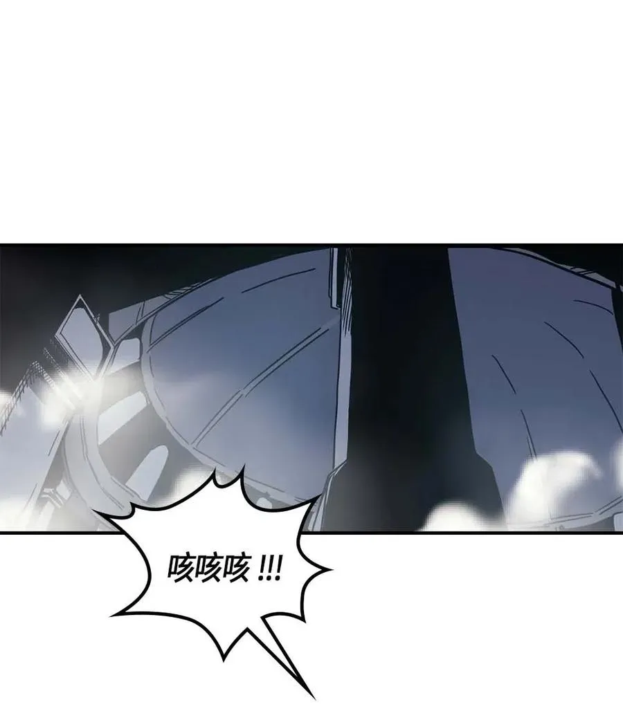 110 110 第60页