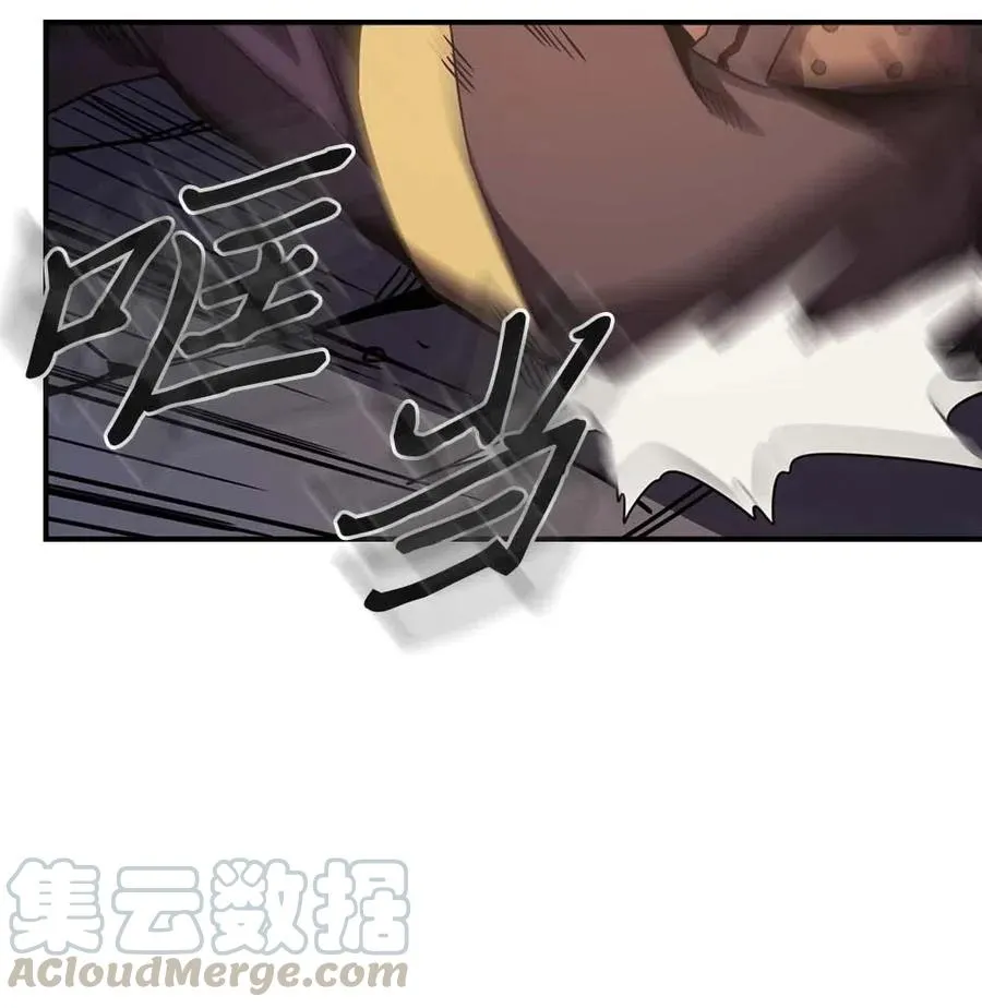110 110 第61页