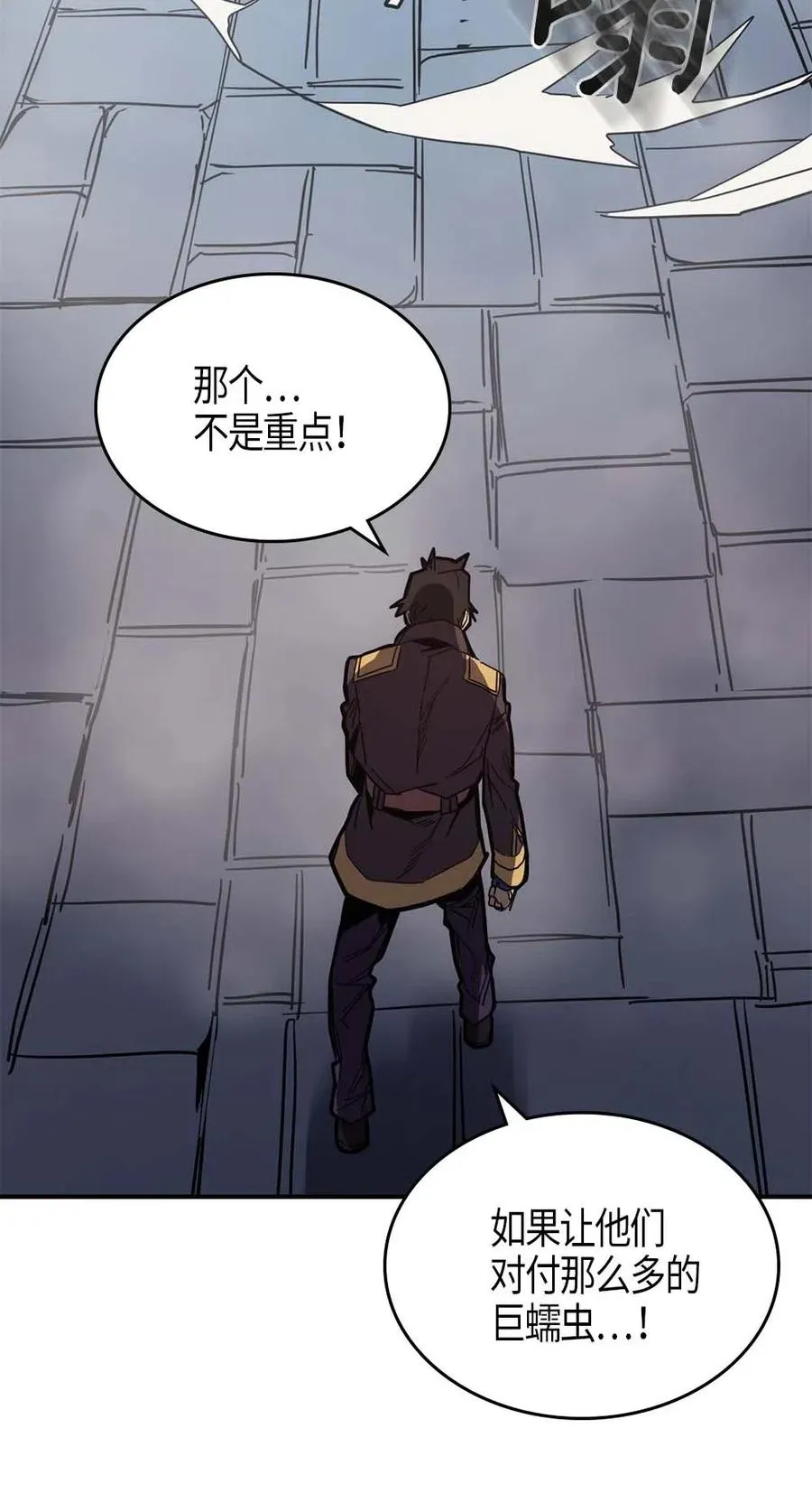 110 110 第64页