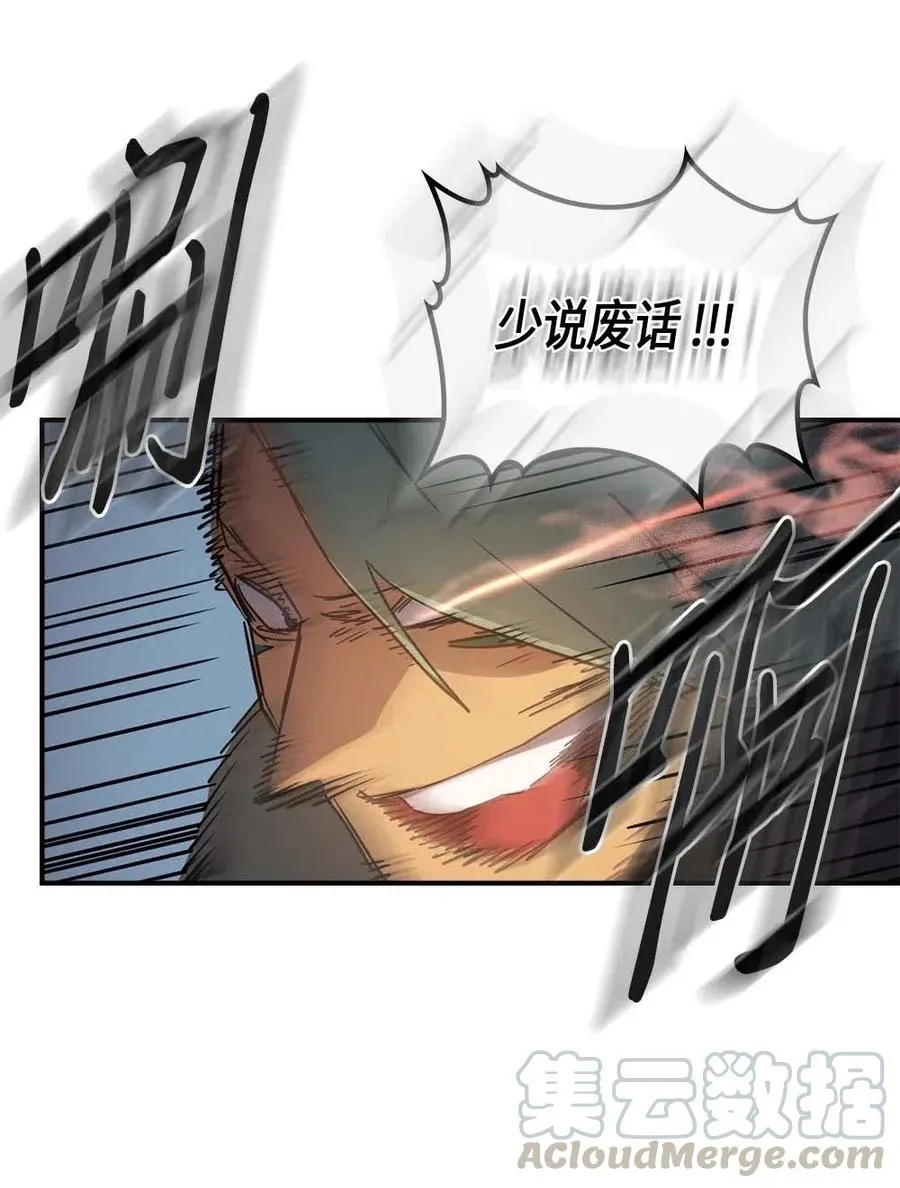 110 110 第65页