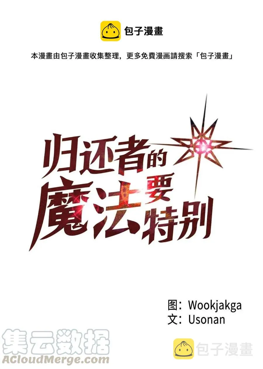111 111 第1页